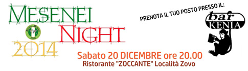 MeseneiNight2014